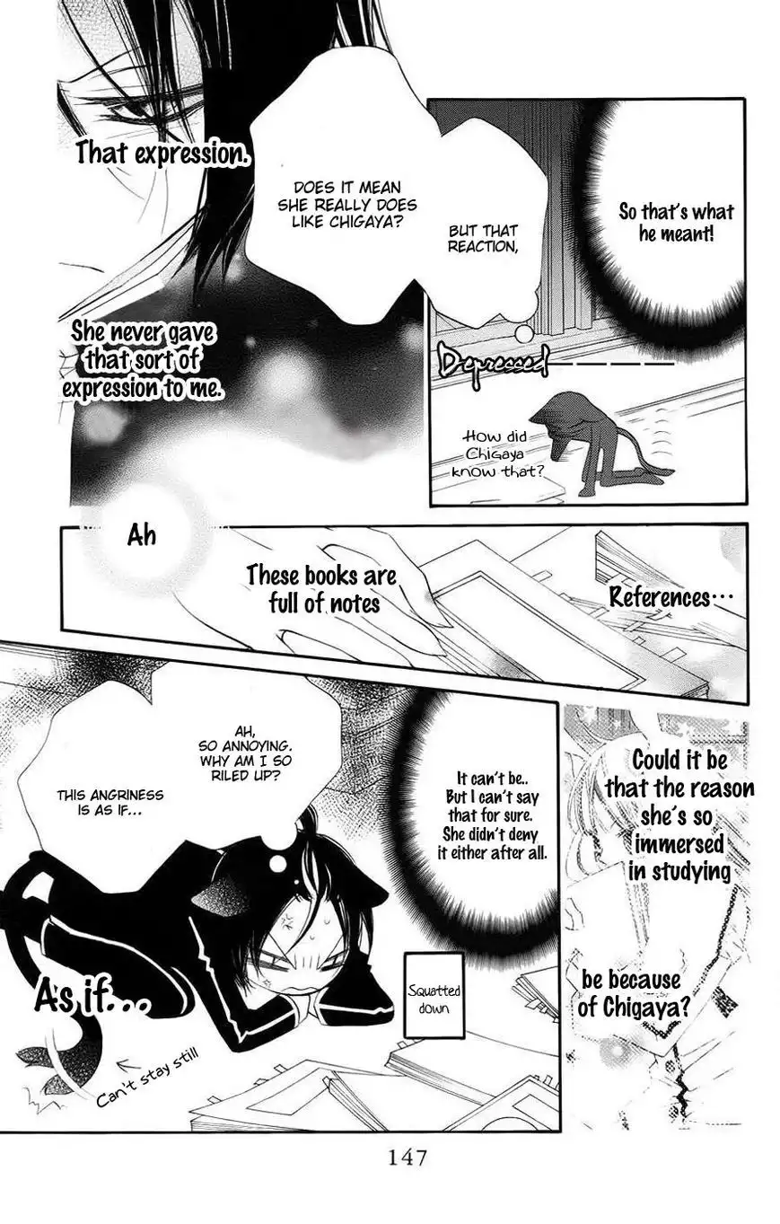 Monokuro Shounen Shoujo Chapter 34 22